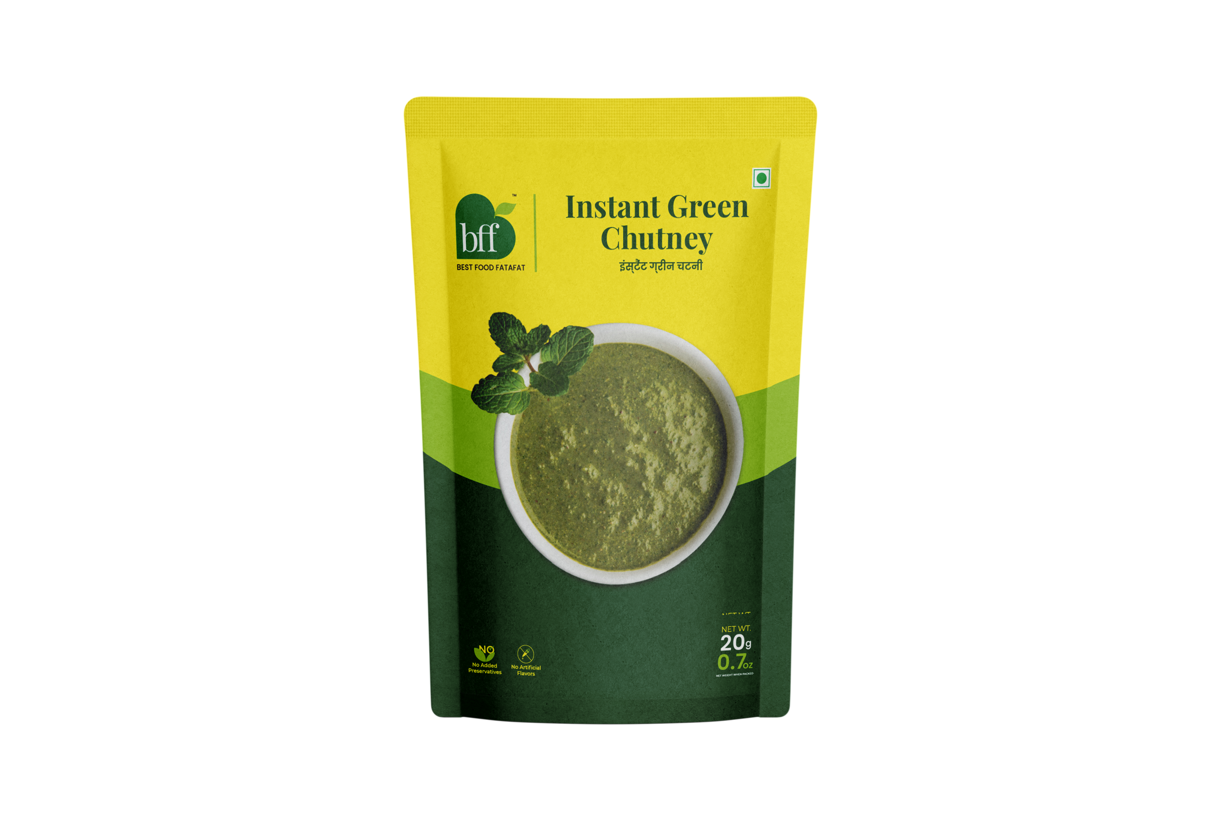 Green Chutney