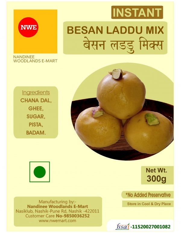 Besan Laddo 500 Gm