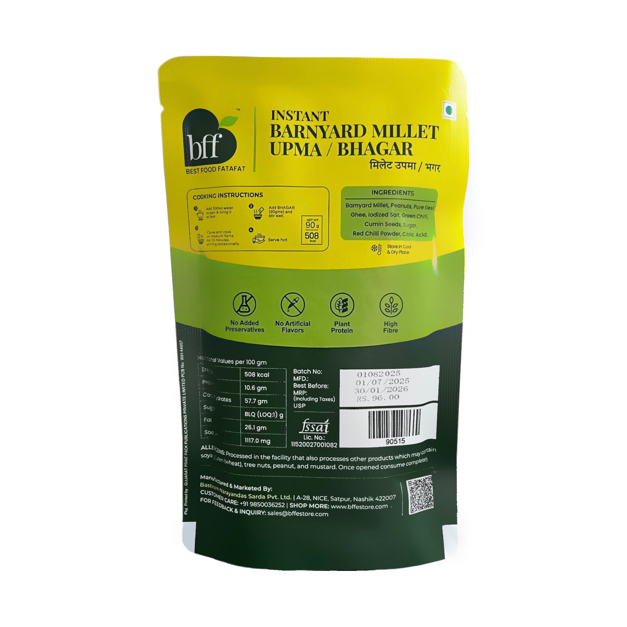 BFF Barnyard Millet Ready Mix 450g (90g x 5) Healthy, Gluten-Free & Nutritious | High Fiber & Protein | Quick Meal | Cooks in Minutes