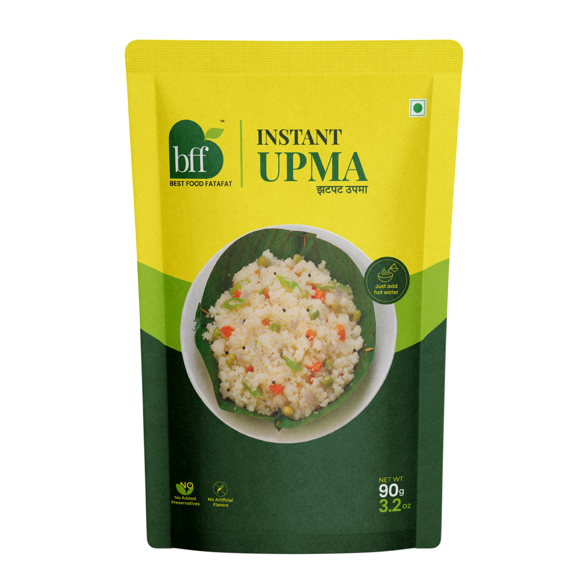 Instant Upma 90 gm