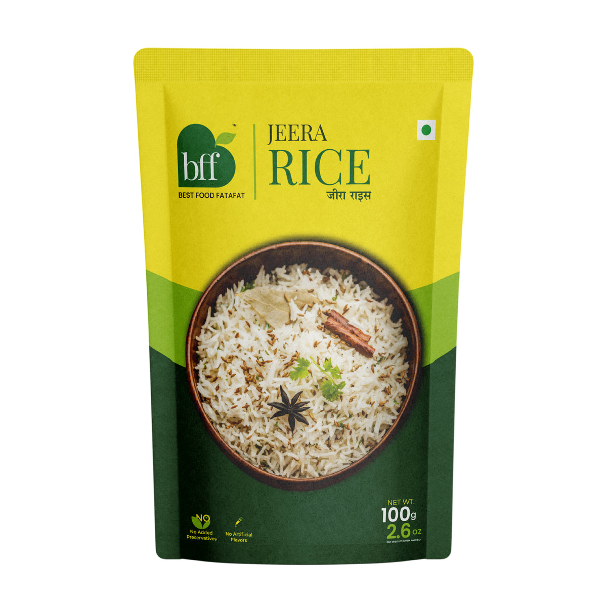 Jeera Rice 100 gm