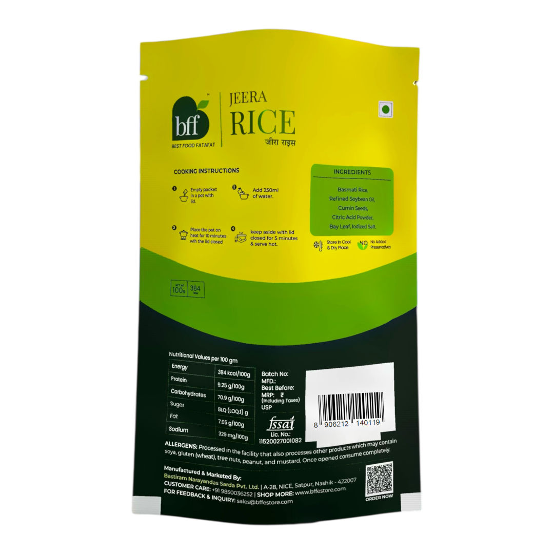 Jeera Rice 100 gm