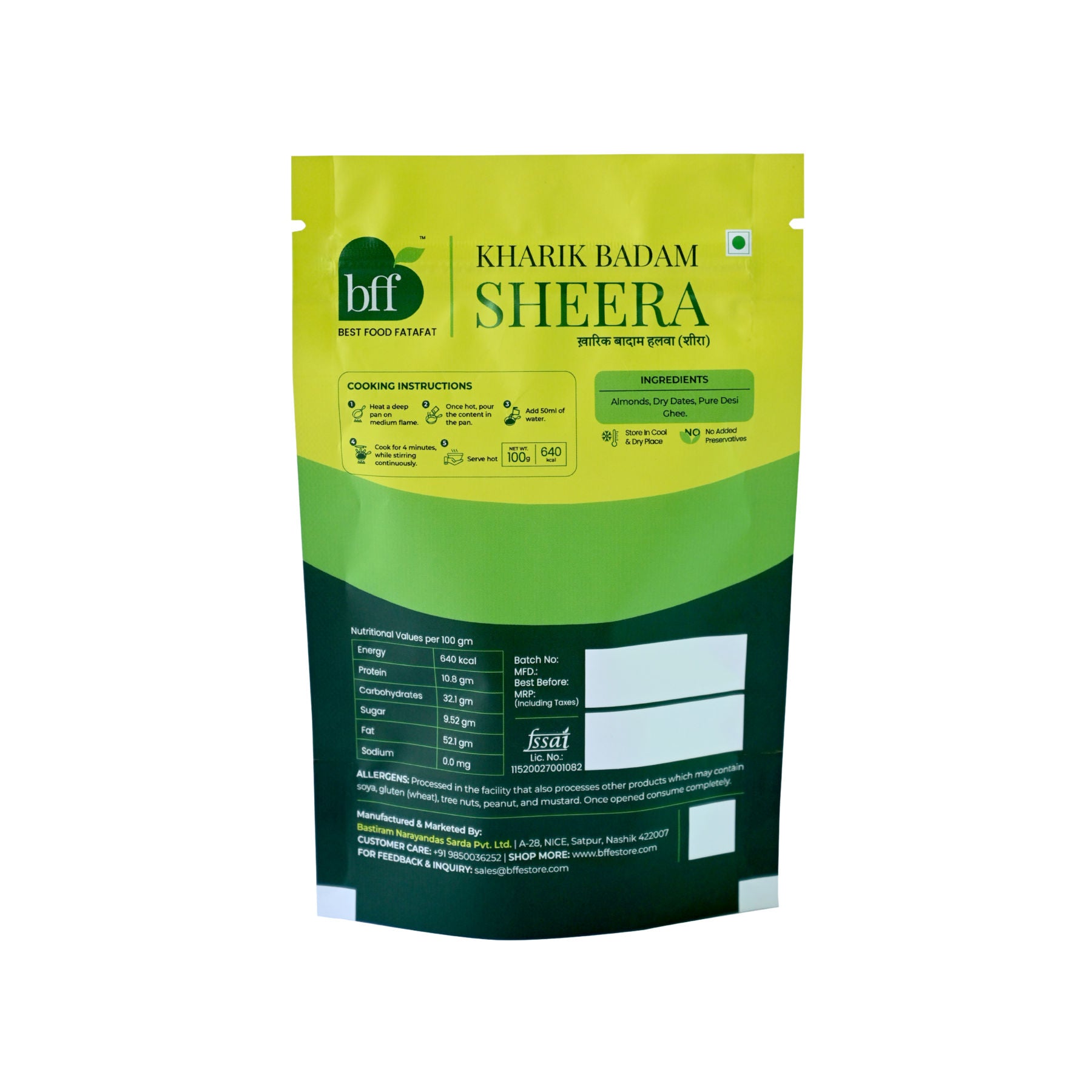 Badam Kharik Sheera 100 gm