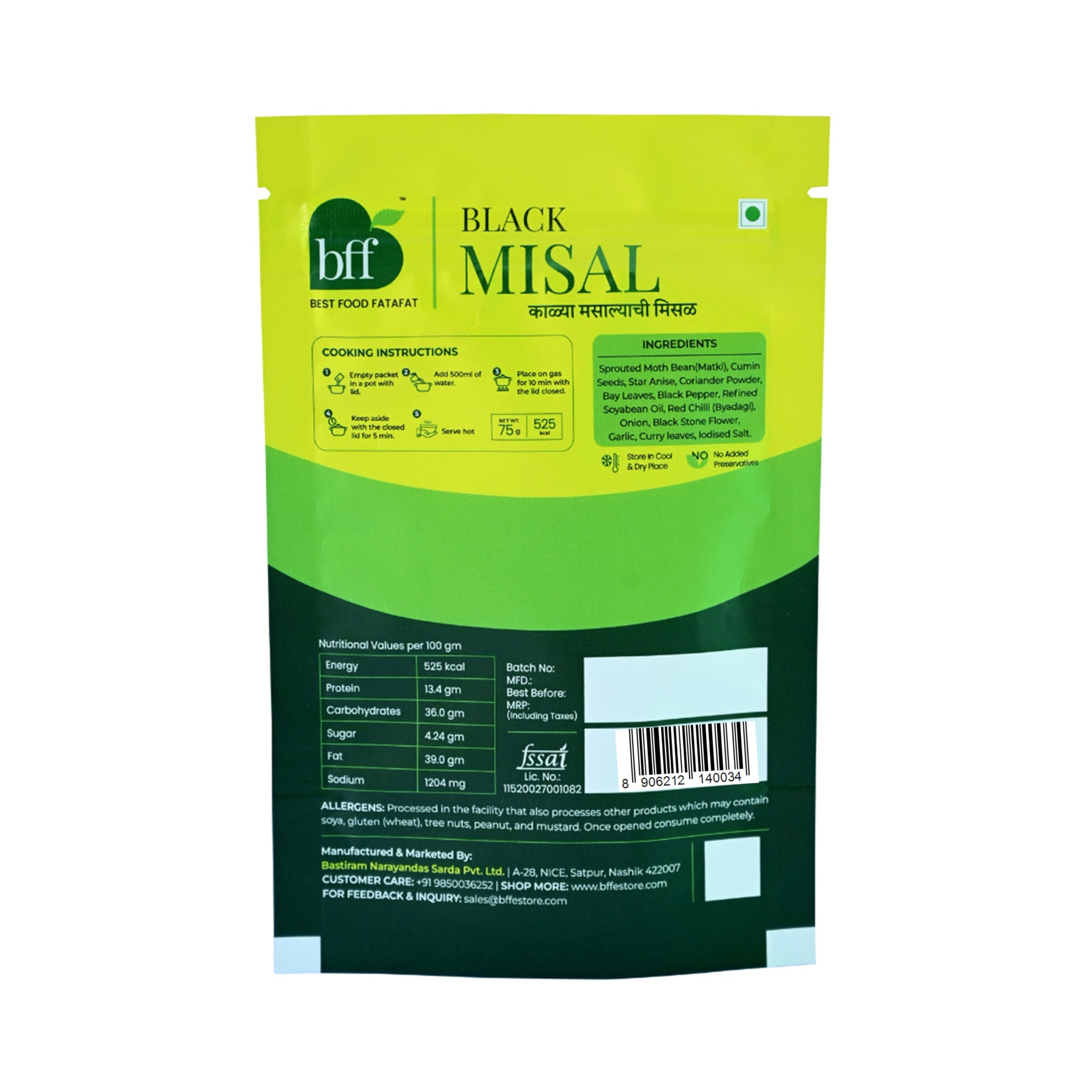 Misal Ki Usal (Black Masala)