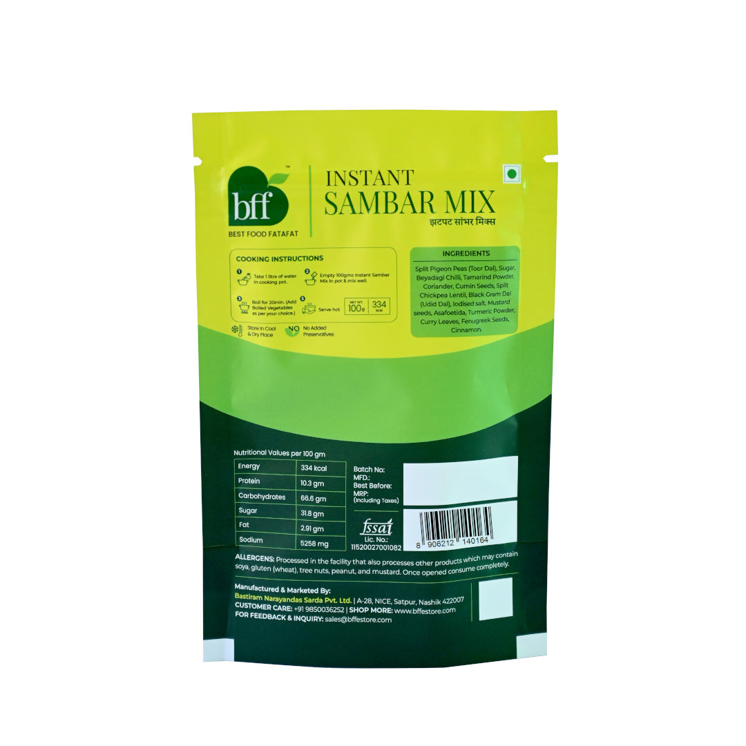 Sambar Mix 100gm