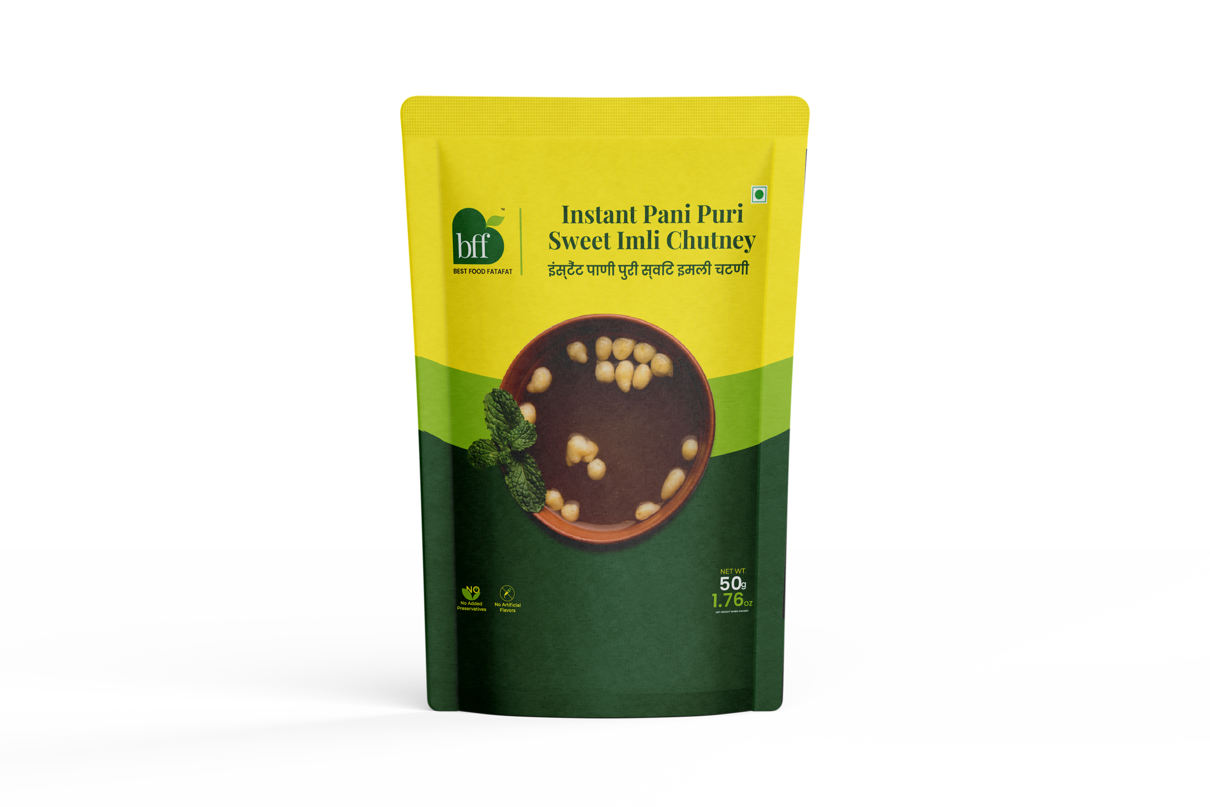 Pani Puri Sweet Imli Chutney