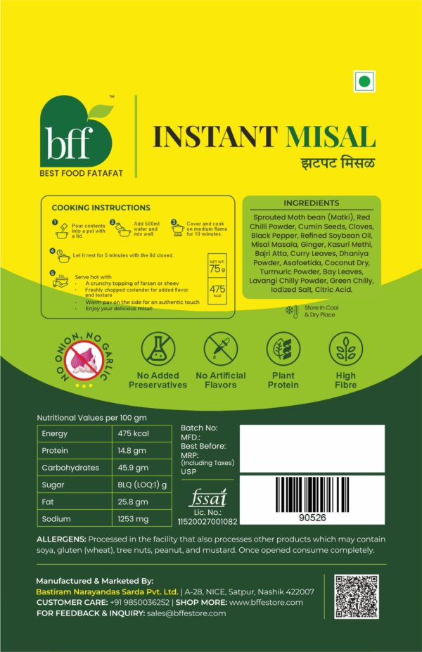 Yellow Misal No Onion No Garlic - Image 2